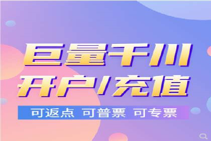 百度竞价代运营的五大误区：如何避免并提升效果