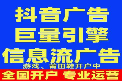 百度推广代理助力中小企业快速发展的故事